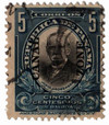 273392 - Mint Stamp(s)