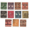 1314395 - Mint Stamp(s)