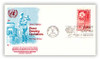 67996 - First Day Cover