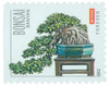 335989 - Mint Stamp(s)