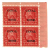 272831 - Mint Stamp(s)