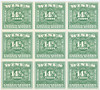 696892 - Mint Stamp(s) 