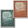 356587 - Mint Stamp(s)