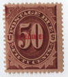 726577 - Mint Stamp(s)