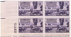 346111 - Mint Stamp(s)