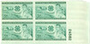 300000 - Mint Stamp(s)