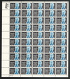 302302 - Mint Stamp(s)