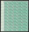 300001 - Mint Stamp(s)