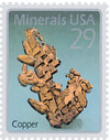 316122 - Mint Stamp(s)