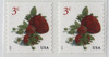 780587 - Mint Stamp(s)
