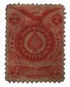 292343 - Used Stamp(s) 