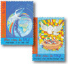 357030 - Mint Stamp(s)