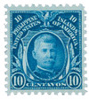353900 - Mint Stamp(s)