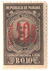 272777 - Mint Stamp(s)