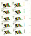 275391 - Mint Stamp(s)