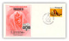 55308 - First Day Cover