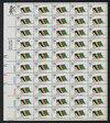 275392 - Mint Stamp(s)
