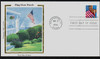 318644 - First Day Cover