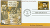 333254 - First Day Cover