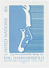 356712 - Mint Stamp(s)