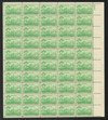 343587 - Mint Stamp(s)