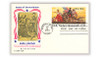 298554 - First Day Cover