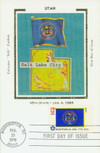 306291 - First Day Cover