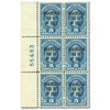 676389 - Mint Stamp(s)