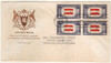 345811 - First Day Cover