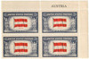 345815 - Mint Stamp(s)