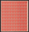 544414 - Mint Stamp(s)