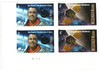 335366 - Mint Stamp(s)