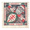 513284 - Unused Stamp(s) 