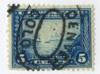 331256 - Used Stamp(s) 