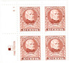 315058 - Mint Stamp(s)