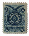 292350 - Used Stamp(s)