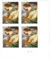 334964 - Mint Stamp(s)