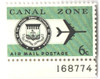 272558 - Mint Stamp(s)