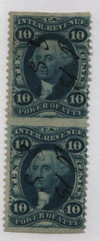 717905 - Used Stamp(s)