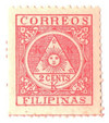 353569 - Unused Stamp(s) 