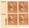 343880 - Mint Stamp(s)