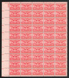 274698 - Mint Stamp(s)