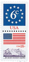 308229 - Mint Stamp(s)