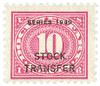 540891 - Mint Stamp(s)