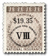 1342921 - Mint Stamp(s)