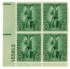 299557 - Mint Stamp(s)