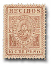 1358055 - Unused Stamp(s) 