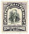 273244 - Mint Stamp(s)