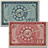 356539 - Mint Stamp(s)