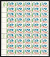 305236 - Mint Stamp(s)